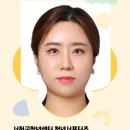 보울앤빈