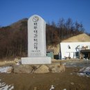 빼재민박 Daum카페