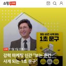 베스트문구주