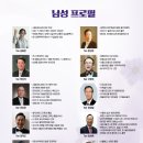 예사랑 이미지