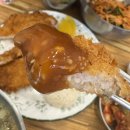 산본로431번길 | [경기도 군포] 산본 칼국수랑 돈까스가 맛있는 로컬 맛집 수리산칼국수