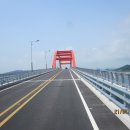 증도농장 이미지