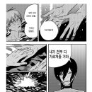 오시에