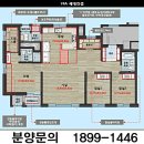 효성2차A 이미지