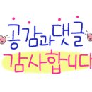 60맨션 경산 이미지