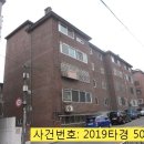 진양컨설팅 이미지