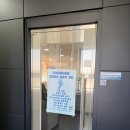 청암보청기 이미지