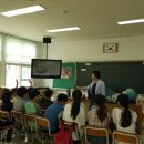 여남초등학교 이미지