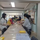 사랑이가득한집 이미지