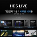 금호테크 이미지