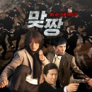 스푼게임즈 이미지