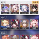 원신:일곱 번째 달 후기,젠존제,붕스