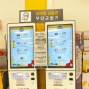 신세계모바일 - 포항시 남구 중흥로 82 | 신세계모바일