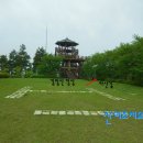 검암산(정상) 이미지