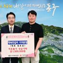 행복한갈비 이미지