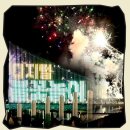 무주읍 공용버스터미널 | 무주 반딧불축제 2025 불꽃놀이 레이저쇼 낙화놀이 개막공연 후기