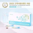 사랑인셀덤 네이버블로그