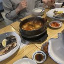 제이엠티생선구이 이미지