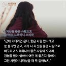 썸민박 네이버블로그