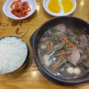 역삼1-268 이미지