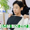 진영ENG 이미지