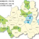 전농21 이미지