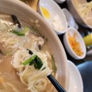 화상사쓰부