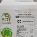 특청사 네이버블로그