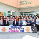 서부1리경로당 이미지