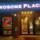 쌍문중앙점 이미지