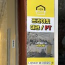 나만의짐 이미지