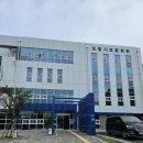 대한민국전몰군경미망인회 대구광역시지부 북구지회 | 대한민국 전몰군경미망인회 경북지부 #포항시지회가...및 #총회행사 #공연 #아랑고고장구 #포항북구지부