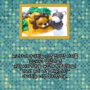 동화씽크