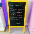 아이라인뷰티샾