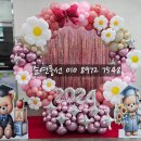 서울영본초등학교 이미지