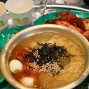 급랭상회 수송점 이미지