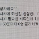 비에치씨 이미지