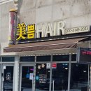 샵 미쁨 이미지