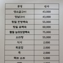 회동주차장 이미지