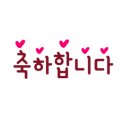 청춘클린 이미지