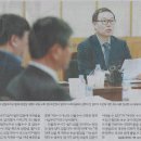 이중희