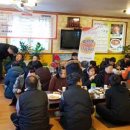 예산군장애인종합복지관 이미지