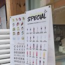 디저트39창원상남점