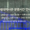 기차가보이는풍경