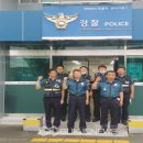 봉화파출소 이미지