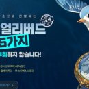 유일컴퓨터학원