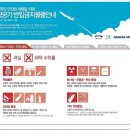 셰프의초밥제주 이미지