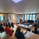 읍내3리마을회관 이미지