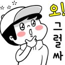 자청비농수산물