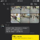 동일태권도장 이미지